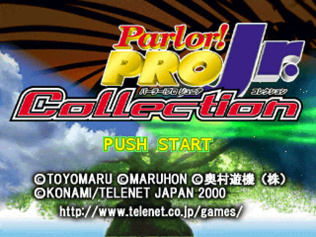 Parlor! Pro title screen for Playstation